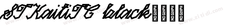 STKaitiTC black字体转换
